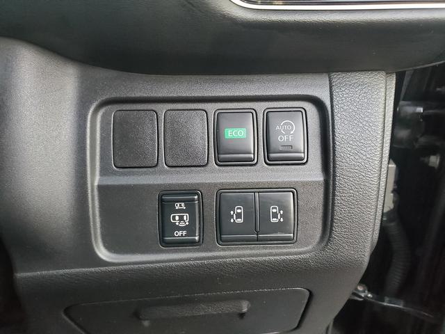 セレナ ハイウェイスター　ＳＤナビ　ＣＤ　ＤＶＤ　Ｂｌｕｅｔｏｏｔｈ　フルセグＴＶ　バックカメラ　両側パワースライドドア　クルーズコントロール　フリップダウンモニター　ＥＴＣ　スマートキー（42枚目）