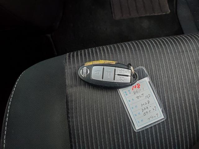 セレナ ハイウェイスター　ＳＤナビ　ＣＤ　ＤＶＤ　Ｂｌｕｅｔｏｏｔｈ　フルセグＴＶ　バックカメラ　両側パワースライドドア　クルーズコントロール　フリップダウンモニター　ＥＴＣ　スマートキー（48枚目）