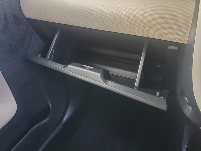 ムーヴキャンバス Xメイクアップリミテッド SAIII SDナビ CD DVD Bluetooth フルセグTV ETC バックカメラ 両側パワースライドドア 社外15インチアルミ スマートキー アイドリングストップ オートライト ドライブレコーダー(26枚目)