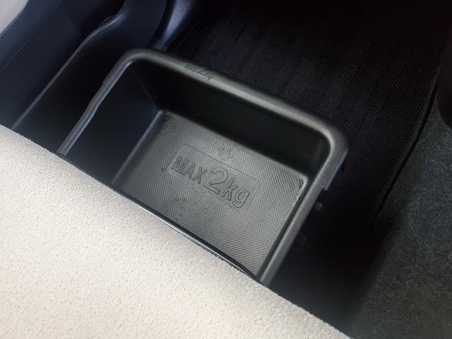 ムーヴキャンバス Xメイクアップリミテッド SAIII SDナビ CD DVD Bluetooth フルセグTV ETC バックカメラ 両側パワースライドドア 社外15インチアルミ スマートキー アイドリングストップ オートライト ドライブレコーダー(27枚目)