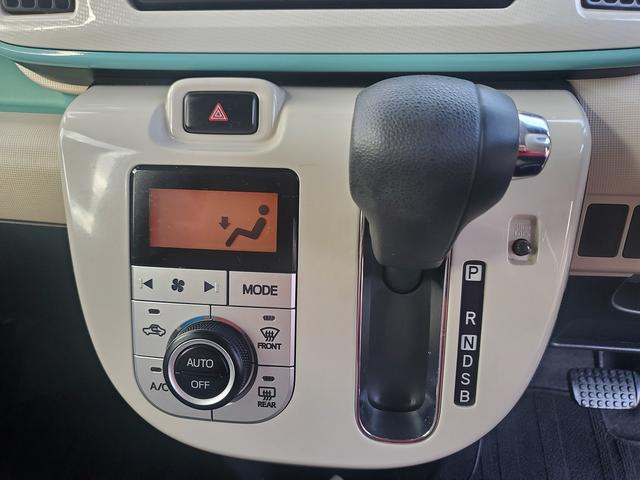 ムーヴキャンバス Xメイクアップリミテッド SAIII SDナビ CD DVD Bluetooth フルセグTV ETC バックカメラ 両側パワースライドドア 社外15インチアルミ スマートキー アイドリングストップ オートライト ドライブレコーダー(29枚目)