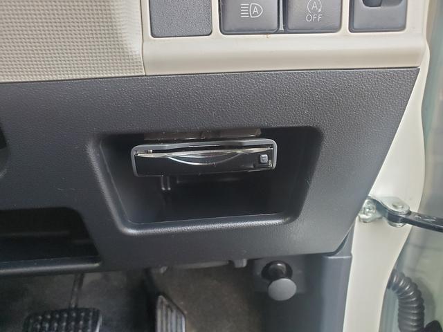 ムーヴキャンバス Xメイクアップリミテッド SAIII SDナビ CD DVD Bluetooth フルセグTV ETC バックカメラ 両側パワースライドドア 社外15インチアルミ スマートキー アイドリングストップ オートライト ドライブレコーダー(40枚目)