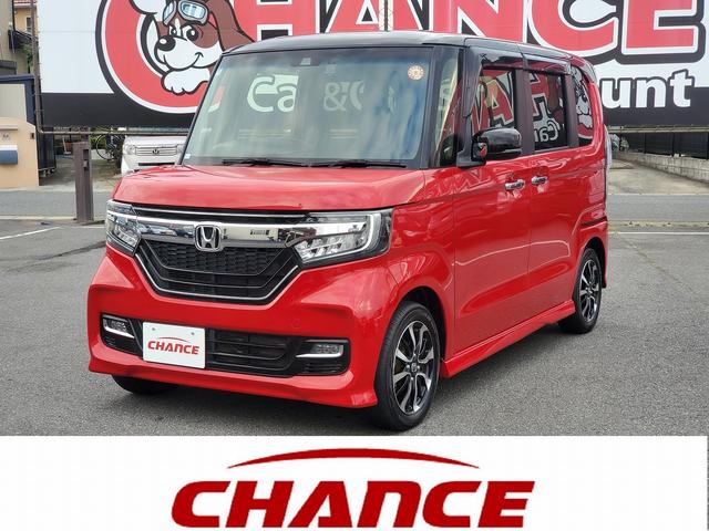 Ｎ－ＢＯＸカスタム Ｇ・ＥＸホンダセンシング　ＳＤナビ　ＣＤ　ＤＶＤ　Ｂｌｕｅｔｏｏｔｈ　フルセグＴＶ　ＥＴＣ　センシング　レーンアシスト　ステリモ　クルーズコントロール　スマートキー　バックカメラ　１４インチ純正アルミ　両側パワースライドドア（4枚目）