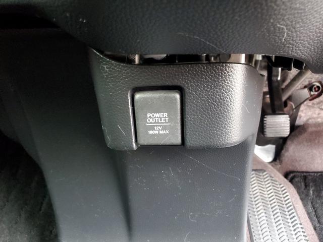 Ｎ－ＢＯＸカスタム Ｇ・ＥＸホンダセンシング　ＳＤナビ　ＣＤ　ＤＶＤ　Ｂｌｕｅｔｏｏｔｈ　フルセグＴＶ　ＥＴＣ　センシング　レーンアシスト　ステリモ　クルーズコントロール　スマートキー　バックカメラ　１４インチ純正アルミ　両側パワースライドドア（26枚目）