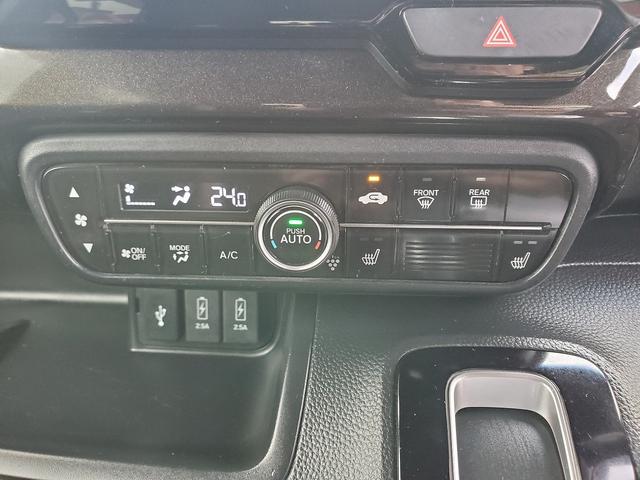 Ｎ－ＢＯＸカスタム Ｇ・ＥＸホンダセンシング　ＳＤナビ　ＣＤ　ＤＶＤ　Ｂｌｕｅｔｏｏｔｈ　フルセグＴＶ　ＥＴＣ　センシング　レーンアシスト　ステリモ　クルーズコントロール　スマートキー　バックカメラ　１４インチ純正アルミ　両側パワースライドドア（28枚目）