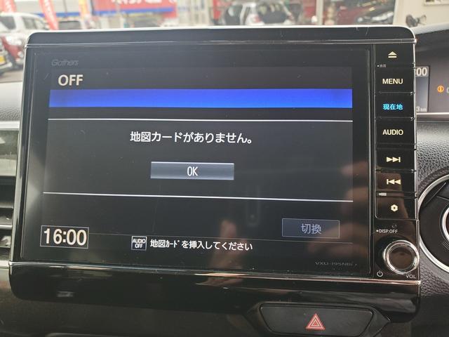 Ｎ－ＢＯＸカスタム Ｇ・ＥＸホンダセンシング　ＳＤナビ　ＣＤ　ＤＶＤ　Ｂｌｕｅｔｏｏｔｈ　フルセグＴＶ　ＥＴＣ　センシング　レーンアシスト　ステリモ　クルーズコントロール　スマートキー　バックカメラ　１４インチ純正アルミ　両側パワースライドドア（29枚目）