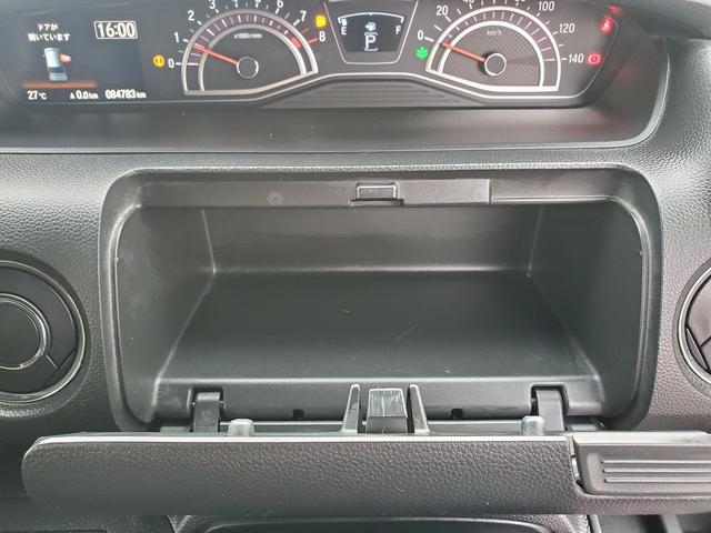 Ｎ－ＢＯＸカスタム Ｇ・ＥＸホンダセンシング　ＳＤナビ　ＣＤ　ＤＶＤ　Ｂｌｕｅｔｏｏｔｈ　フルセグＴＶ　ＥＴＣ　センシング　レーンアシスト　ステリモ　クルーズコントロール　スマートキー　バックカメラ　１４インチ純正アルミ　両側パワースライドドア（33枚目）