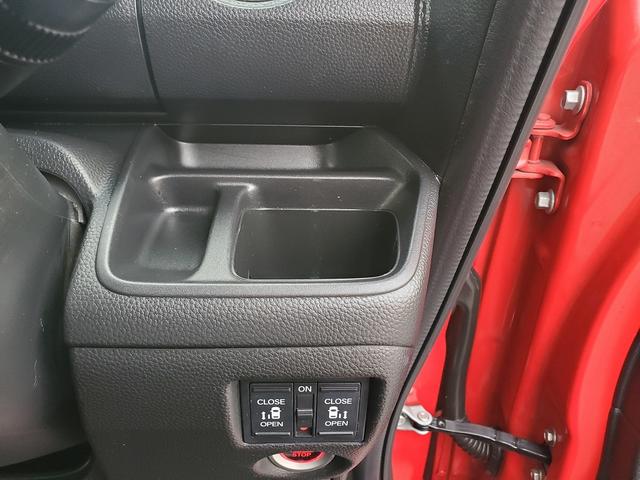 Ｎ－ＢＯＸカスタム Ｇ・ＥＸホンダセンシング　ＳＤナビ　ＣＤ　ＤＶＤ　Ｂｌｕｅｔｏｏｔｈ　フルセグＴＶ　ＥＴＣ　センシング　レーンアシスト　ステリモ　クルーズコントロール　スマートキー　バックカメラ　１４インチ純正アルミ　両側パワースライドドア（37枚目）