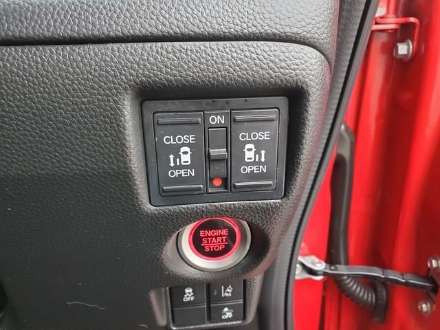 Ｎ－ＢＯＸカスタム Ｇ・ＥＸホンダセンシング　ＳＤナビ　ＣＤ　ＤＶＤ　Ｂｌｕｅｔｏｏｔｈ　フルセグＴＶ　ＥＴＣ　センシング　レーンアシスト　ステリモ　クルーズコントロール　スマートキー　バックカメラ　１４インチ純正アルミ　両側パワースライドドア（38枚目）