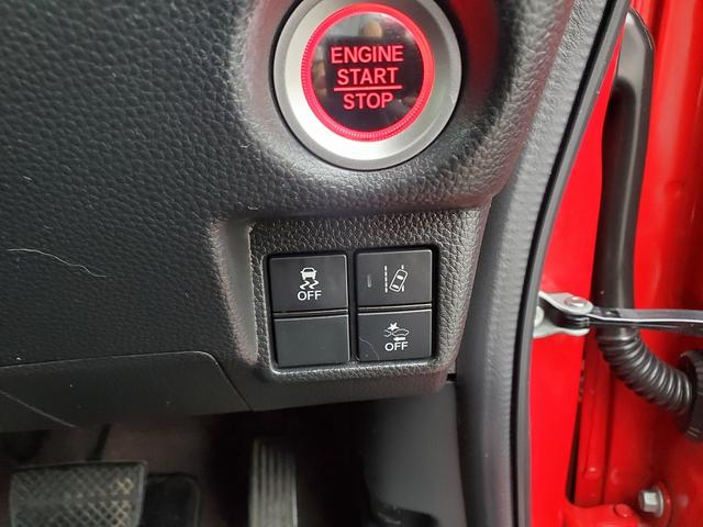 Ｎ－ＢＯＸカスタム Ｇ・ＥＸホンダセンシング　ＳＤナビ　ＣＤ　ＤＶＤ　Ｂｌｕｅｔｏｏｔｈ　フルセグＴＶ　ＥＴＣ　センシング　レーンアシスト　ステリモ　クルーズコントロール　スマートキー　バックカメラ　１４インチ純正アルミ　両側パワースライドドア（39枚目）