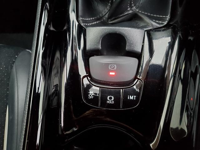 Ｃ－ＨＲ Ｓ－Ｔ　ＧＲスポーツ　ディスプレイオーディオ　Ｂｌｕｅｔｏｏｔｈ　パノラミックビューモニター　トヨタセーフティーセンス　プッシュスタート　クルーズコントロールル　ＬＥＤライト　ステリモ　ドライブレコーダーＦＲ（22枚目）