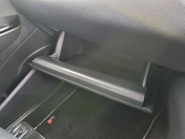 Ｃ－ＨＲ Ｓ－Ｔ　ＧＲスポーツ　ディスプレイオーディオ　Ｂｌｕｅｔｏｏｔｈ　パノラミックビューモニター　トヨタセーフティーセンス　プッシュスタート　クルーズコントロールル　ＬＥＤライト　ステリモ　ドライブレコーダーＦＲ（26枚目）