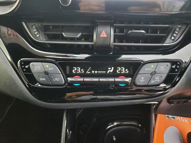 Ｃ－ＨＲ Ｓ－Ｔ　ＧＲスポーツ　ディスプレイオーディオ　Ｂｌｕｅｔｏｏｔｈ　パノラミックビューモニター　トヨタセーフティーセンス　プッシュスタート　クルーズコントロールル　ＬＥＤライト　ステリモ　ドライブレコーダーＦＲ（27枚目）