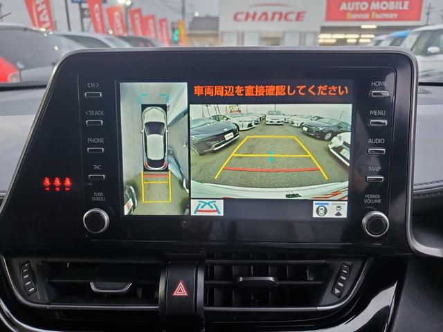 Ｃ－ＨＲ Ｓ－Ｔ　ＧＲスポーツ　ディスプレイオーディオ　Ｂｌｕｅｔｏｏｔｈ　パノラミックビューモニター　トヨタセーフティーセンス　プッシュスタート　クルーズコントロールル　ＬＥＤライト　ステリモ　ドライブレコーダーＦＲ（29枚目）