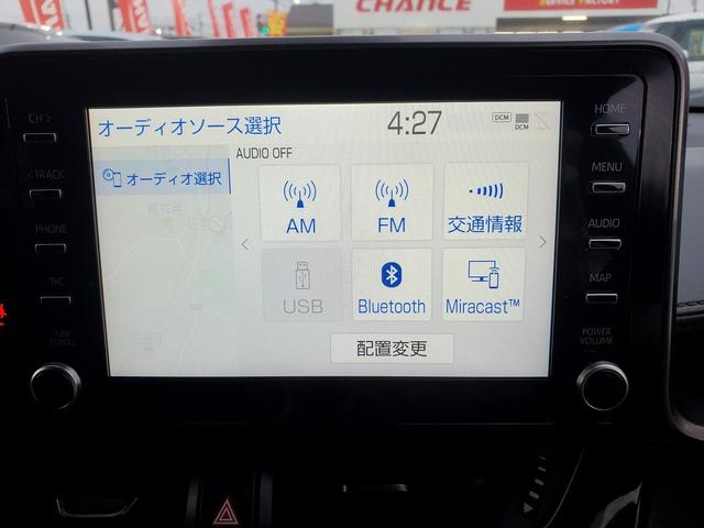 Ｃ－ＨＲ Ｓ－Ｔ　ＧＲスポーツ　ディスプレイオーディオ　Ｂｌｕｅｔｏｏｔｈ　パノラミックビューモニター　トヨタセーフティーセンス　プッシュスタート　クルーズコントロールル　ＬＥＤライト　ステリモ　ドライブレコーダーＦＲ（30枚目）