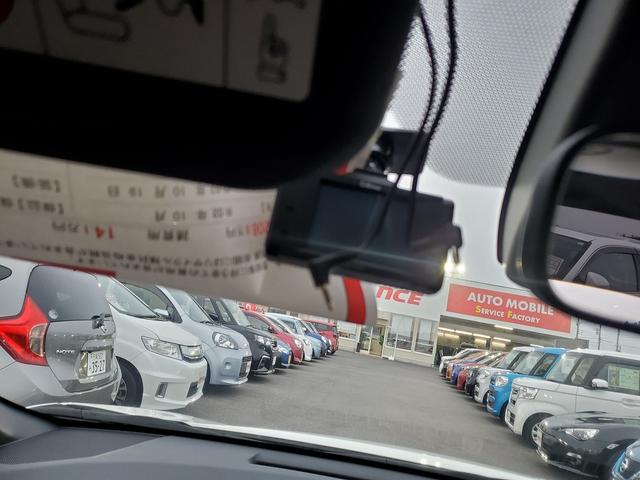 Ｃ－ＨＲ Ｓ－Ｔ　ＧＲスポーツ　ディスプレイオーディオ　Ｂｌｕｅｔｏｏｔｈ　パノラミックビューモニター　トヨタセーフティーセンス　プッシュスタート　クルーズコントロールル　ＬＥＤライト　ステリモ　ドライブレコーダーＦＲ（41枚目）