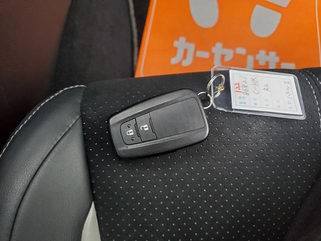Ｃ－ＨＲ Ｓ－Ｔ　ＧＲスポーツ　ディスプレイオーディオ　Ｂｌｕｅｔｏｏｔｈ　パノラミックビューモニター　トヨタセーフティーセンス　プッシュスタート　クルーズコントロールル　ＬＥＤライト　ステリモ　ドライブレコーダーＦＲ（42枚目）