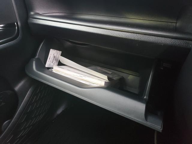 ヴォクシー ＺＳ　煌ＩＩ　純正９インチナビ　ＣＤ　ＤＶＤ　Ｂｌｕｅｔｏｏｔｈ　バックカメラ　ＬＥＤライト　フォグ　トヨタセーフティーセンス　両側パワースライドドア　１６インチ純正アルミ　ドライブレコーダーＦＲ　ＥＴＣ（27枚目）