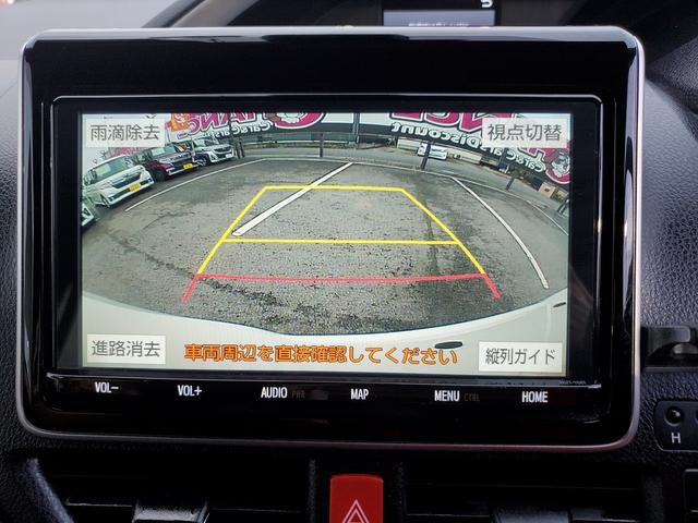 ヴォクシー ＺＳ　煌ＩＩ　純正９インチナビ　ＣＤ　ＤＶＤ　Ｂｌｕｅｔｏｏｔｈ　バックカメラ　ＬＥＤライト　フォグ　トヨタセーフティーセンス　両側パワースライドドア　１６インチ純正アルミ　ドライブレコーダーＦＲ　ＥＴＣ（33枚目）