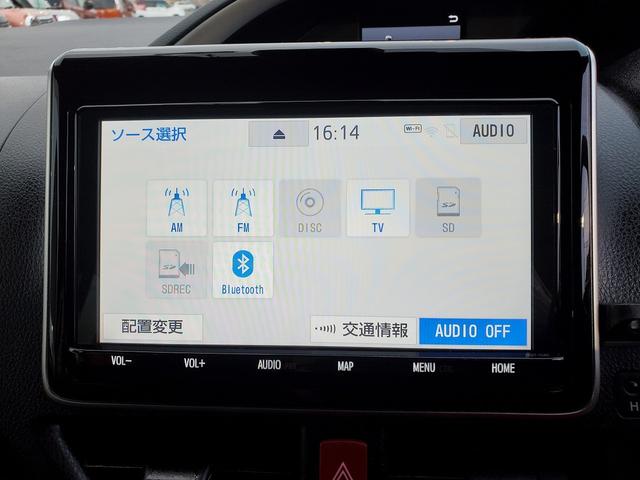 ヴォクシー ＺＳ　煌ＩＩ　純正９インチナビ　ＣＤ　ＤＶＤ　Ｂｌｕｅｔｏｏｔｈ　バックカメラ　ＬＥＤライト　フォグ　トヨタセーフティーセンス　両側パワースライドドア　１６インチ純正アルミ　ドライブレコーダーＦＲ　ＥＴＣ（34枚目）