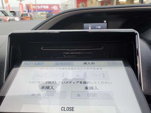 ヴォクシー ＺＳ　煌ＩＩ　純正９インチナビ　ＣＤ　ＤＶＤ　Ｂｌｕｅｔｏｏｔｈ　バックカメラ　ＬＥＤライト　フォグ　トヨタセーフティーセンス　両側パワースライドドア　１６インチ純正アルミ　ドライブレコーダーＦＲ　ＥＴＣ（35枚目）