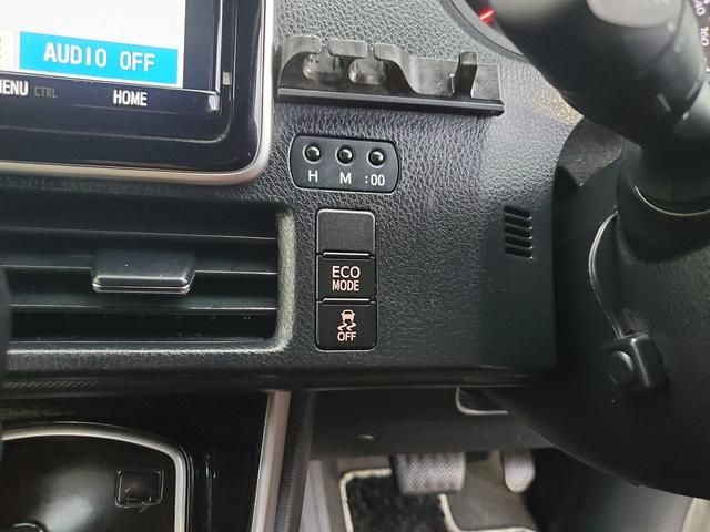 ヴォクシー ＺＳ　煌ＩＩ　純正９インチナビ　ＣＤ　ＤＶＤ　Ｂｌｕｅｔｏｏｔｈ　バックカメラ　ＬＥＤライト　フォグ　トヨタセーフティーセンス　両側パワースライドドア　１６インチ純正アルミ　ドライブレコーダーＦＲ　ＥＴＣ（37枚目）