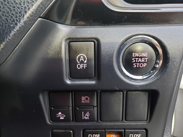ヴォクシー ＺＳ　煌ＩＩ　純正９インチナビ　ＣＤ　ＤＶＤ　Ｂｌｕｅｔｏｏｔｈ　バックカメラ　ＬＥＤライト　フォグ　トヨタセーフティーセンス　両側パワースライドドア　１６インチ純正アルミ　ドライブレコーダーＦＲ　ＥＴＣ（40枚目）