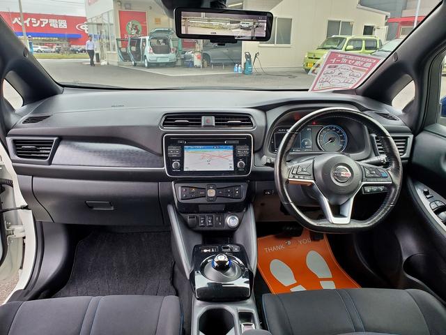 リーフ Ｇ　メモリーナビ　ＣＤ　Ｂｌｕｅｔｏｏｔｈ　ＥＴＣ　ドライブレコーダー　ステリモ　アラウンドビューモニター　１７インチアルミ　シートヒーター　スマートキー　オートライト　ＬＥＤライト（13枚目）