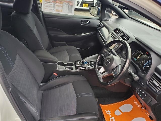 リーフ Ｇ　メモリーナビ　ＣＤ　Ｂｌｕｅｔｏｏｔｈ　ＥＴＣ　ドライブレコーダー　ステリモ　アラウンドビューモニター　１７インチアルミ　シートヒーター　スマートキー　オートライト　ＬＥＤライト（18枚目）