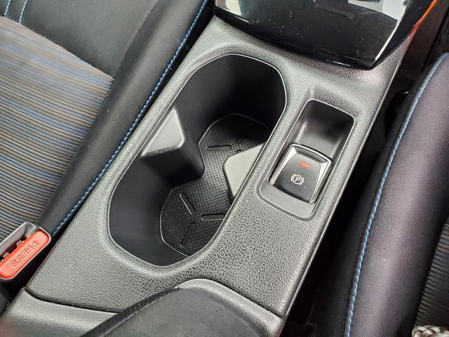 リーフ Ｇ　メモリーナビ　ＣＤ　Ｂｌｕｅｔｏｏｔｈ　ＥＴＣ　ドライブレコーダー　ステリモ　アラウンドビューモニター　１７インチアルミ　シートヒーター　スマートキー　オートライト　ＬＥＤライト（23枚目）