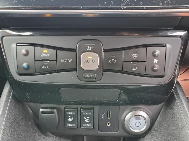 リーフ Ｇ　メモリーナビ　ＣＤ　Ｂｌｕｅｔｏｏｔｈ　ＥＴＣ　ドライブレコーダー　ステリモ　アラウンドビューモニター　１７インチアルミ　シートヒーター　スマートキー　オートライト　ＬＥＤライト（28枚目）