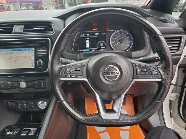 リーフ Ｇ　メモリーナビ　ＣＤ　Ｂｌｕｅｔｏｏｔｈ　ＥＴＣ　ドライブレコーダー　ステリモ　アラウンドビューモニター　１７インチアルミ　シートヒーター　スマートキー　オートライト　ＬＥＤライト（31枚目）