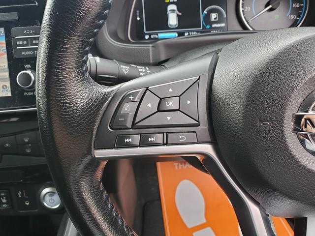 リーフ Ｇ　メモリーナビ　ＣＤ　Ｂｌｕｅｔｏｏｔｈ　ＥＴＣ　ドライブレコーダー　ステリモ　アラウンドビューモニター　１７インチアルミ　シートヒーター　スマートキー　オートライト　ＬＥＤライト（32枚目）