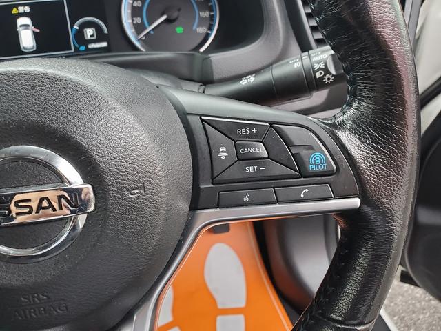 リーフ Ｇ　メモリーナビ　ＣＤ　Ｂｌｕｅｔｏｏｔｈ　ＥＴＣ　ドライブレコーダー　ステリモ　アラウンドビューモニター　１７インチアルミ　シートヒーター　スマートキー　オートライト　ＬＥＤライト（33枚目）