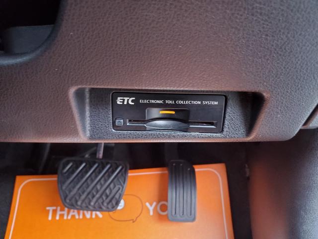 リーフ Ｇ　メモリーナビ　ＣＤ　Ｂｌｕｅｔｏｏｔｈ　ＥＴＣ　ドライブレコーダー　ステリモ　アラウンドビューモニター　１７インチアルミ　シートヒーター　スマートキー　オートライト　ＬＥＤライト（35枚目）