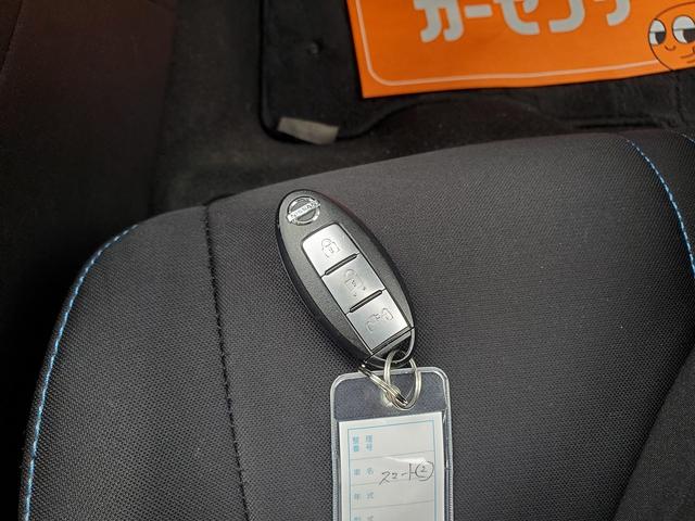 リーフ Ｇ　メモリーナビ　ＣＤ　Ｂｌｕｅｔｏｏｔｈ　ＥＴＣ　ドライブレコーダー　ステリモ　アラウンドビューモニター　１７インチアルミ　シートヒーター　スマートキー　オートライト　ＬＥＤライト（38枚目）