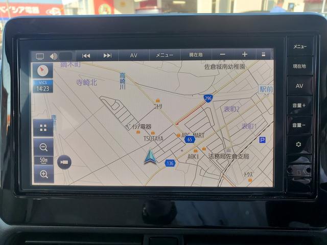 ルークス Ｘ　ＳＤナビ　Ｂｌｕｅｔｏｏｔｈ　フルセグＴＶ　両側パワースライドドア　アラウンドビューモニター　スマートキー　ＦＲドライブレコーダー　ＥＴＣ　アイドリングストップ　ＬＥＤライト　プッシュスタート（29枚目）