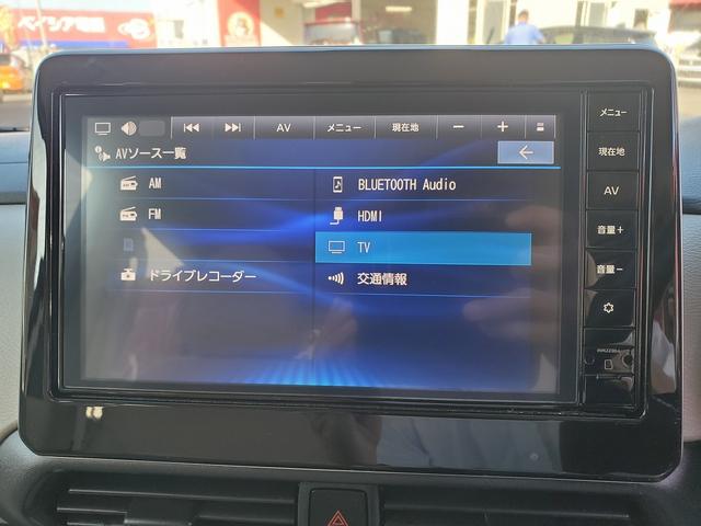 ルークス Ｘ　ＳＤナビ　Ｂｌｕｅｔｏｏｔｈ　フルセグＴＶ　両側パワースライドドア　アラウンドビューモニター　スマートキー　ＦＲドライブレコーダー　ＥＴＣ　アイドリングストップ　ＬＥＤライト　プッシュスタート（31枚目）