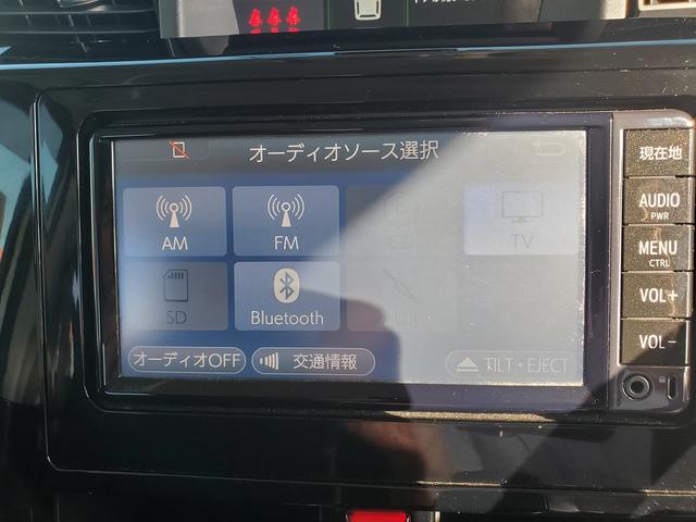 タンク カスタムＧ　Ｓ　ＳＤナビ　ＣＤ　Ｂｌｕｅｔｏｏｔｈ　ワンセグＴＶ　バックカメラ　ＥＴＣ　スマートキー　１４インチ純正アルミ　両側パワースライドドア　プッシュスタート　クルーズコントロール　アイドリングストップ（30枚目）