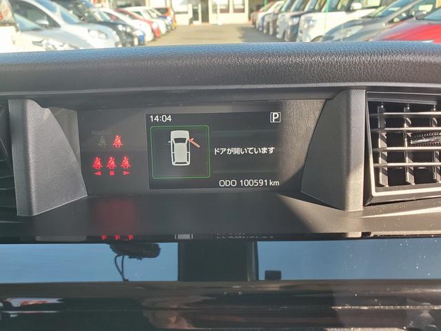 タンク カスタムＧ　Ｓ　ＳＤナビ　ＣＤ　Ｂｌｕｅｔｏｏｔｈ　ワンセグＴＶ　バックカメラ　ＥＴＣ　スマートキー　１４インチ純正アルミ　両側パワースライドドア　プッシュスタート　クルーズコントロール　アイドリングストップ（31枚目）