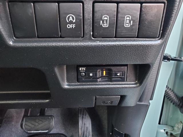 スペーシアギア ハイブリッドＸＺ　ＳＤナビ　Ｂｌｕｅｔｏｏｔｈ　ＬＥＤライト　ステリモ　スマートキー　ＥＴＣ　クルーズコントロール　レーンアシスト　セーフティーセンス　両側パワースライドドア（44枚目）
