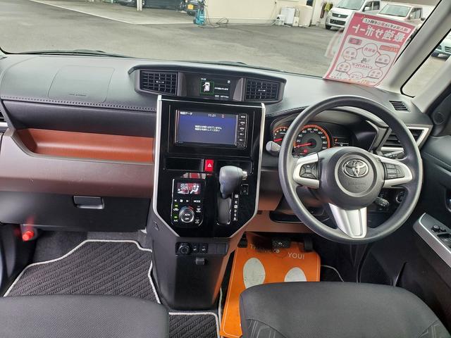 ルーミー Ｇ　コージーエディション　ＳＤナビ　ＣＤ　Ｂｌｕｅｔｏｏｔｈ　ワンセグＴＶ　バックカメラ　ステリモ　クルーズコントロール　両側パワースライドドア　衝突軽減　アイドリングストップ　オートライト　ＥＴＣ　シートヒーター（14枚目）