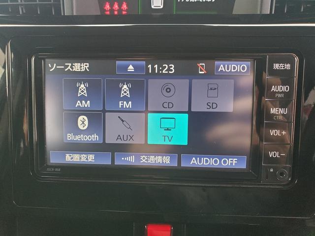 ルーミー Ｇ　コージーエディション　ＳＤナビ　ＣＤ　Ｂｌｕｅｔｏｏｔｈ　ワンセグＴＶ　バックカメラ　ステリモ　クルーズコントロール　両側パワースライドドア　衝突軽減　アイドリングストップ　オートライト　ＥＴＣ　シートヒーター（31枚目）