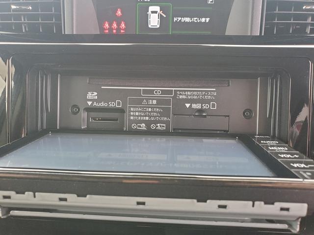 ルーミー Ｇ　コージーエディション　ＳＤナビ　ＣＤ　Ｂｌｕｅｔｏｏｔｈ　ワンセグＴＶ　バックカメラ　ステリモ　クルーズコントロール　両側パワースライドドア　衝突軽減　アイドリングストップ　オートライト　ＥＴＣ　シートヒーター（32枚目）