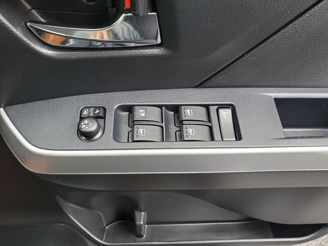 ルーミー Ｇ　コージーエディション　ＳＤナビ　ＣＤ　Ｂｌｕｅｔｏｏｔｈ　ワンセグＴＶ　バックカメラ　ステリモ　クルーズコントロール　両側パワースライドドア　衝突軽減　アイドリングストップ　オートライト　ＥＴＣ　シートヒーター（44枚目）