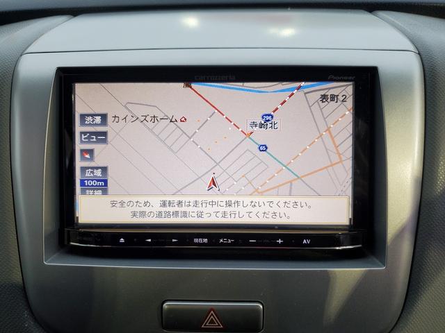 ワゴンＲ ＦＸ－Ｓリミテッド　ＳＤナビ　ＣＤ　スマートキー　ＨＩＤライト　フォグ　オートエアコン　１４インチ純正アルミ　　Ｗエアバック　パワステ　パワーウインドウ（32枚目）
