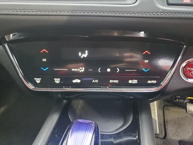 ヴェゼル ＨＶ　Ｘ・ホンダセンシングブリリアントスタイルＥＤ　ＳＤナビ　ＣＤ　ＤＶＤ　Ｂｌｕｅｔｏｏｔｈ　ワンセグＴＶ　ステリモ　クルーズコントロール　センシング　レーンアシスト　スマートキー　ＥＴＣ　１７インチアルミ　オートライト　ＬＥＤライト（25枚目）