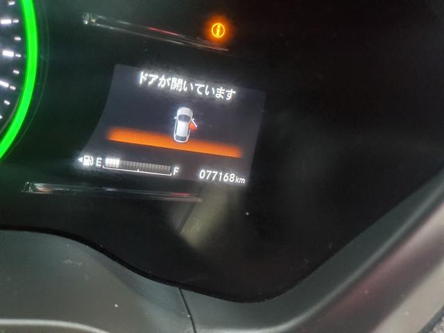 ヴェゼル ＨＶ　Ｘ・ホンダセンシングブリリアントスタイルＥＤ　ＳＤナビ　ＣＤ　ＤＶＤ　Ｂｌｕｅｔｏｏｔｈ　ワンセグＴＶ　ステリモ　クルーズコントロール　センシング　レーンアシスト　スマートキー　ＥＴＣ　１７インチアルミ　オートライト　ＬＥＤライト（32枚目）