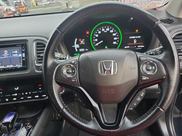 ヴェゼル ＨＶ　Ｘ・ホンダセンシングブリリアントスタイルＥＤ　ＳＤナビ　ＣＤ　ＤＶＤ　Ｂｌｕｅｔｏｏｔｈ　ワンセグＴＶ　ステリモ　クルーズコントロール　センシング　レーンアシスト　スマートキー　ＥＴＣ　１７インチアルミ　オートライト　ＬＥＤライト（33枚目）