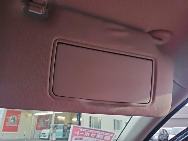 ヴェゼル ＨＶ　Ｘ・ホンダセンシングブリリアントスタイルＥＤ　ＳＤナビ　ＣＤ　ＤＶＤ　Ｂｌｕｅｔｏｏｔｈ　ワンセグＴＶ　ステリモ　クルーズコントロール　センシング　レーンアシスト　スマートキー　ＥＴＣ　１７インチアルミ　オートライト　ＬＥＤライト（42枚目）